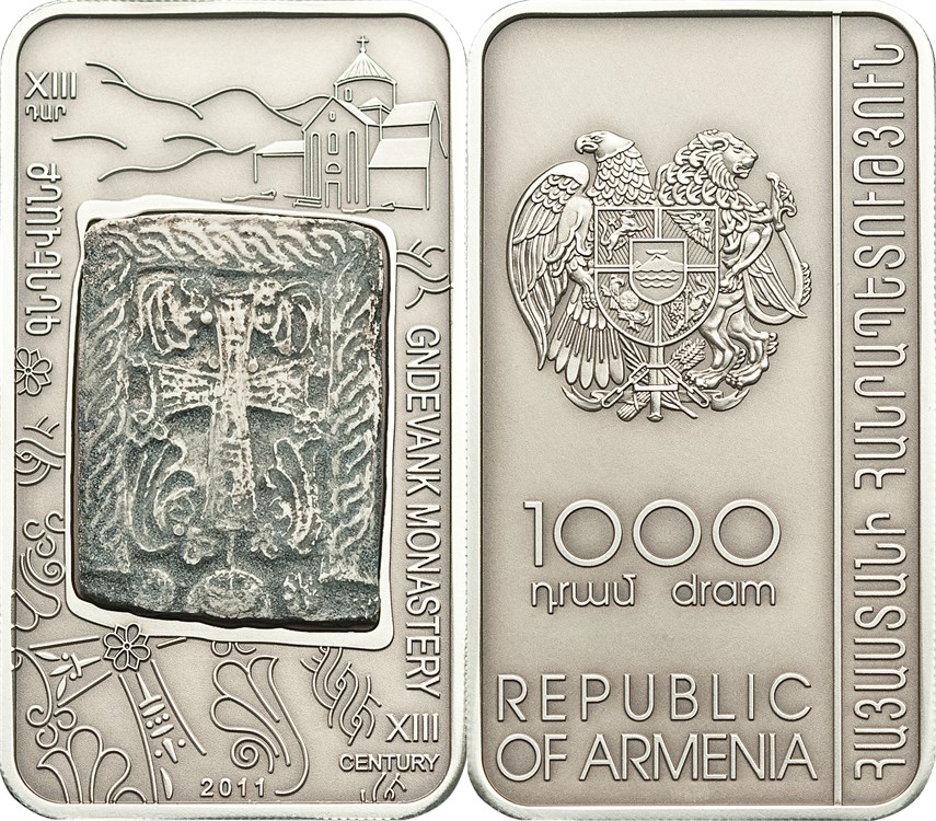 1000 драмов 2011 года Хачкары. Гндеванк. Разновидности, подробное описание