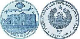 Сорокская крепость 2007 2007