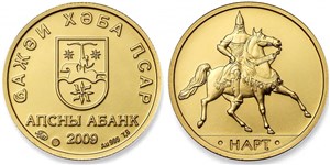 Нарт (инвестиционная монета) 2009 2009