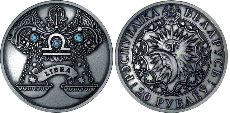 20 рублей 2013 года Весы. Разновидности, подробное описание