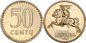 50 центов 1991 1991
