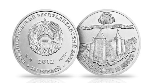 100 рублей 2012 года Хотинская крепость. Разновидности, подробное описание