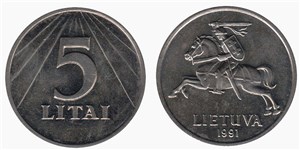 5 литов 1991 1991