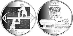 Видземе 2004 2004