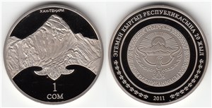 Хан-Тенгри 2011 2011