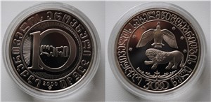 3000 лет государственности 2000 2000
