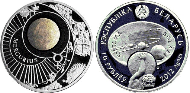 10 рублей 2012 года Меркурий. Разновидности, подробное описание