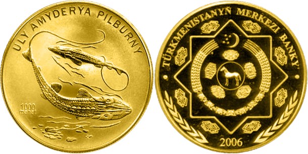 1000 манат 2006 года Амударьинский большой лопатонос. Разновидности, подробное описание