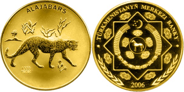 1000 манат 2006 года Леопард. Разновидности, подробное описание