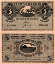 5 марок 1919 года 1919