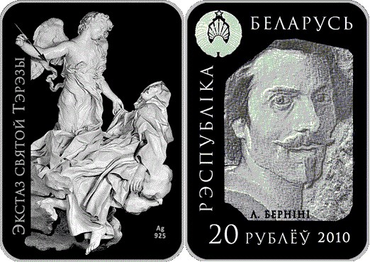 20 рублей 2010 года Экстаз святой Тэрэзы. Разновидности, подробное описание