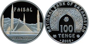 100 тенге 2008 года 
