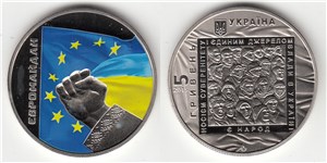 5 гривен 2015 года 