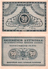 50 пенни 1919 года 1919