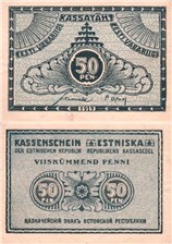 50 пенни 1919 1919