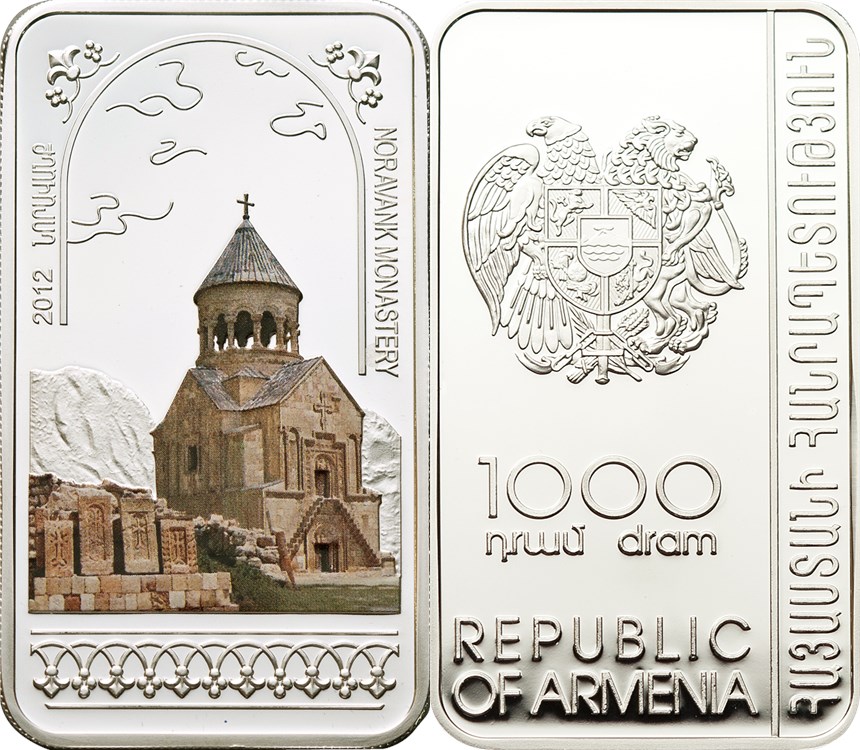 1000 драмов 2012 года Монастырь Нораванк. Разновидности, подробное описание