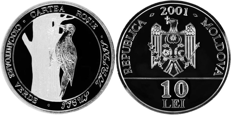 10 леев 2001 года Зелёный дятел. Разновидности, подробное описание