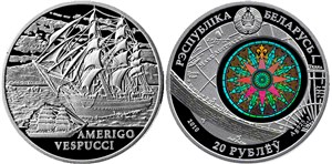 Америго Веспуччи 2010 2010