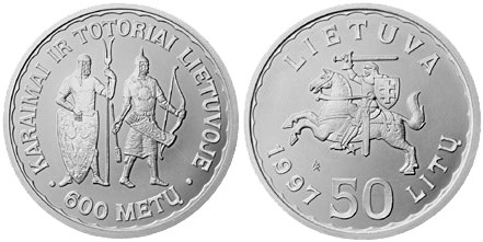 50 литов 1997 года 600 лет с появления караимов и татар в Литве. Разновидности, подробное описание