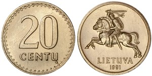 20 центов 1991 1991