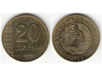 Монеты регулярного чекана образца 2011 года