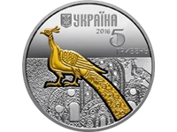 Памятные и юбилейные монеты из серебра (тема - флора и фауна)