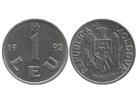 Разменные монеты