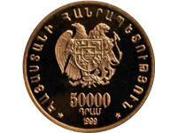 Коллекционные монеты из золота
