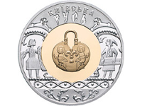 Памятные и юбилейные монеты из серебра (тема - Украина и мировая культура)