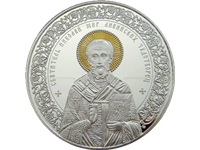 Юбилейные и памятные монеты из серебра (тема - православие)