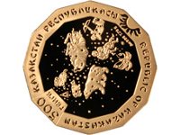 Юбилейные и памятные монеты из золота