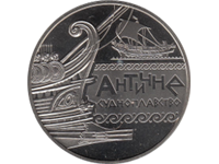 Памятные и юбилейные монеты из недрагоценных металлов (тема - Украина и мир)