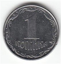 1 копейка 2004 года. Реверс ВА