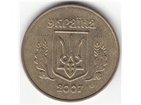 50 копеек 2007 года. Аверс 1