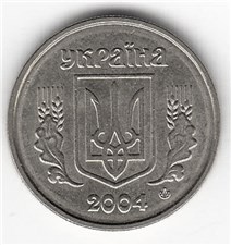 1 копейка 2004 года. Аверс 2