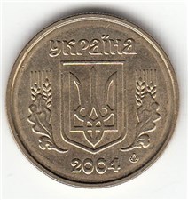 10 копеек 2004 года. Аверс 2