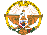 Нагорно-Карабахская республика