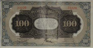 100 рублей. Русско-Азиатский банк 1919 