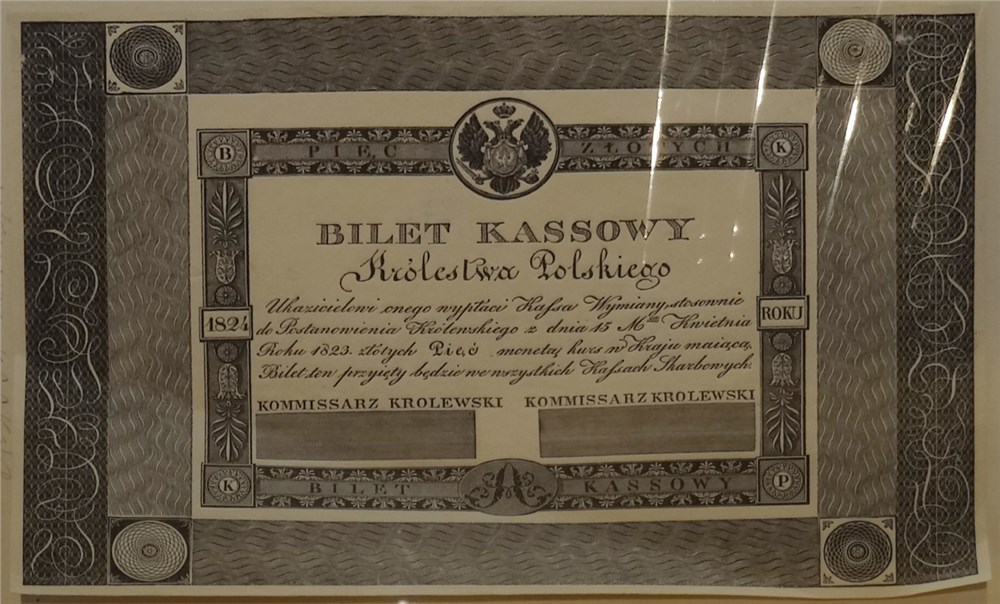Банкнота 5 злотых. Кассовый билет Царства Польского 1824