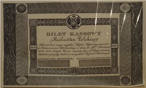 5 злотых. Кассовый билет Царства Польского 1824 1824