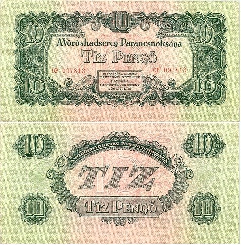 Банкнота 10 пенгё 1944