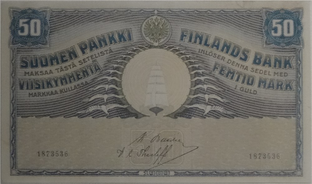 Банкнота 50 марок золотом. Финляндский банк 1909