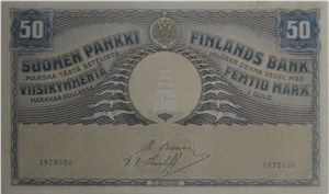50 марок золотом. Финляндский банк 1909 1909