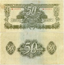 50 пенгё 1944 1944