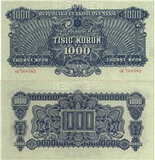1000 крон 1944 (SPECIMEN) 1944