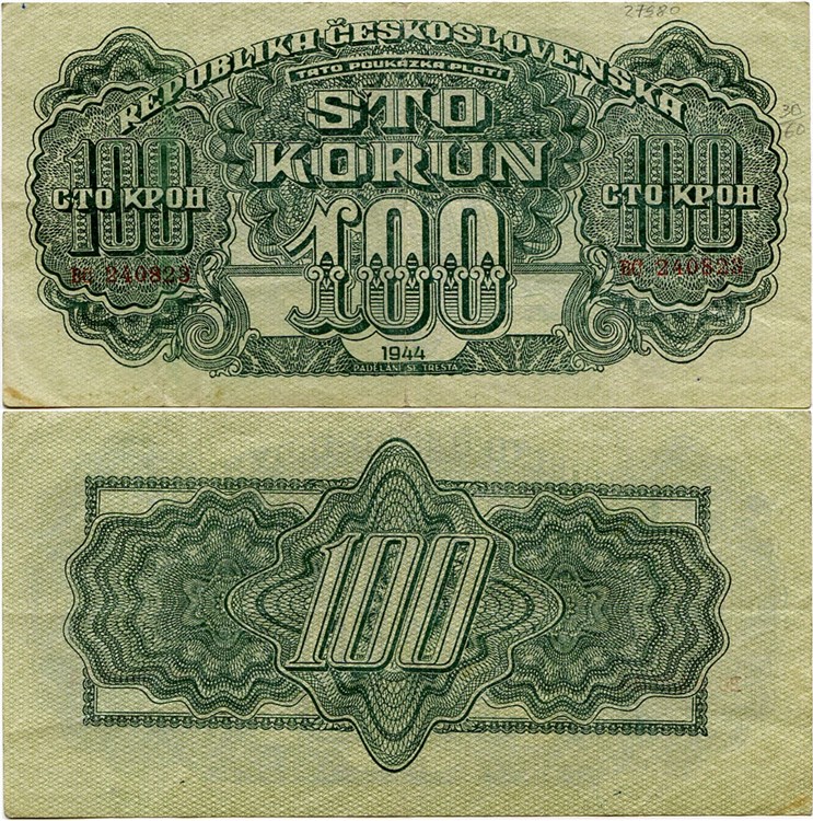 Банкнота 100 крон 1944