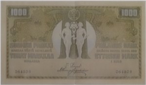 1000 марок золотом. Финляндский банк 1909 1909