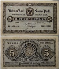 5 марок золотом. Финляндский банк 1886 1886