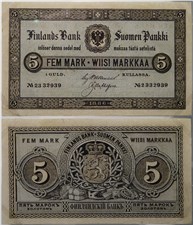 5 марок золотом. Финляндский банк 1886 1886
