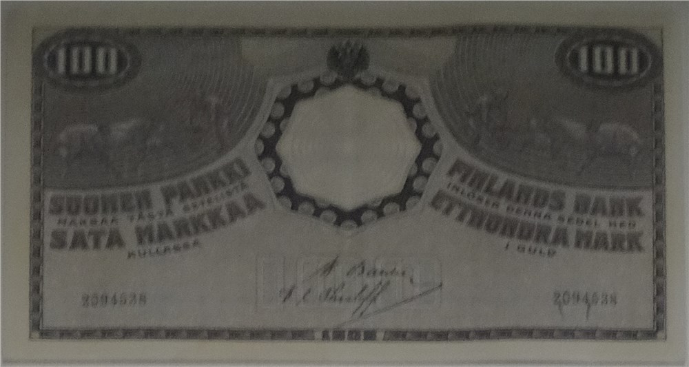 Банкнота 100 марок золотом. Финляндский банк 1909